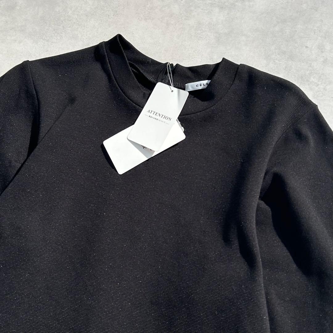 ♡新品タグ付♡　ドゥーズィエムクラス　セルリ　ダイヤスリーブプルオーバー　黒