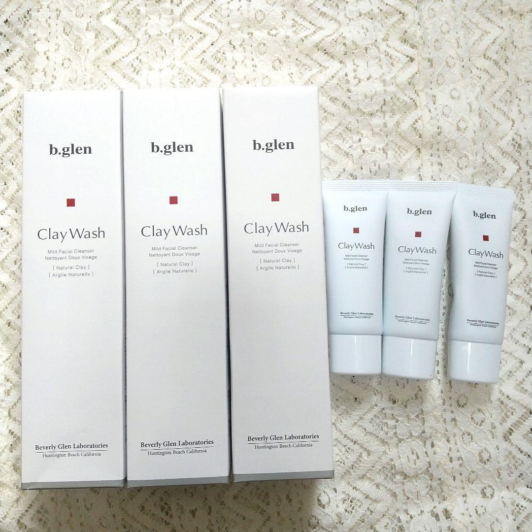 ビーグレン b.glen クレイウォッシュ 150g×3本 25g×3本 セット