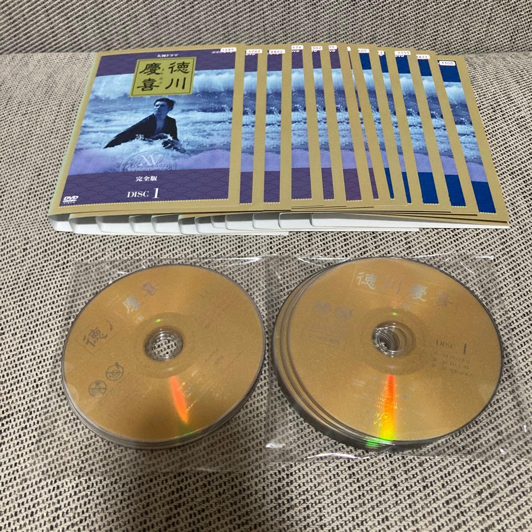 大河ドラマ 徳川慶喜 完全版 1〜13巻 全巻セット 本木雅弘 邦画 時代劇