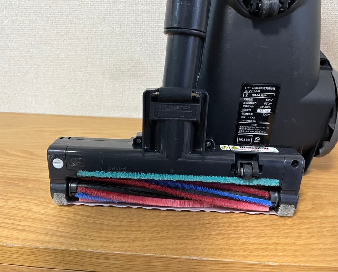 シャープ EC-VS530-N 掃除機 中古 動作品