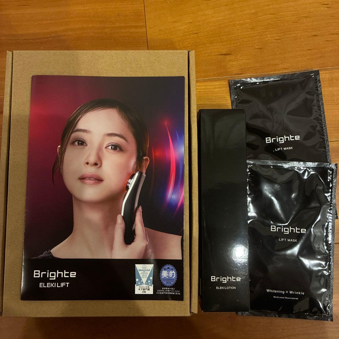 Brighte ELEKLIFT 美顔器