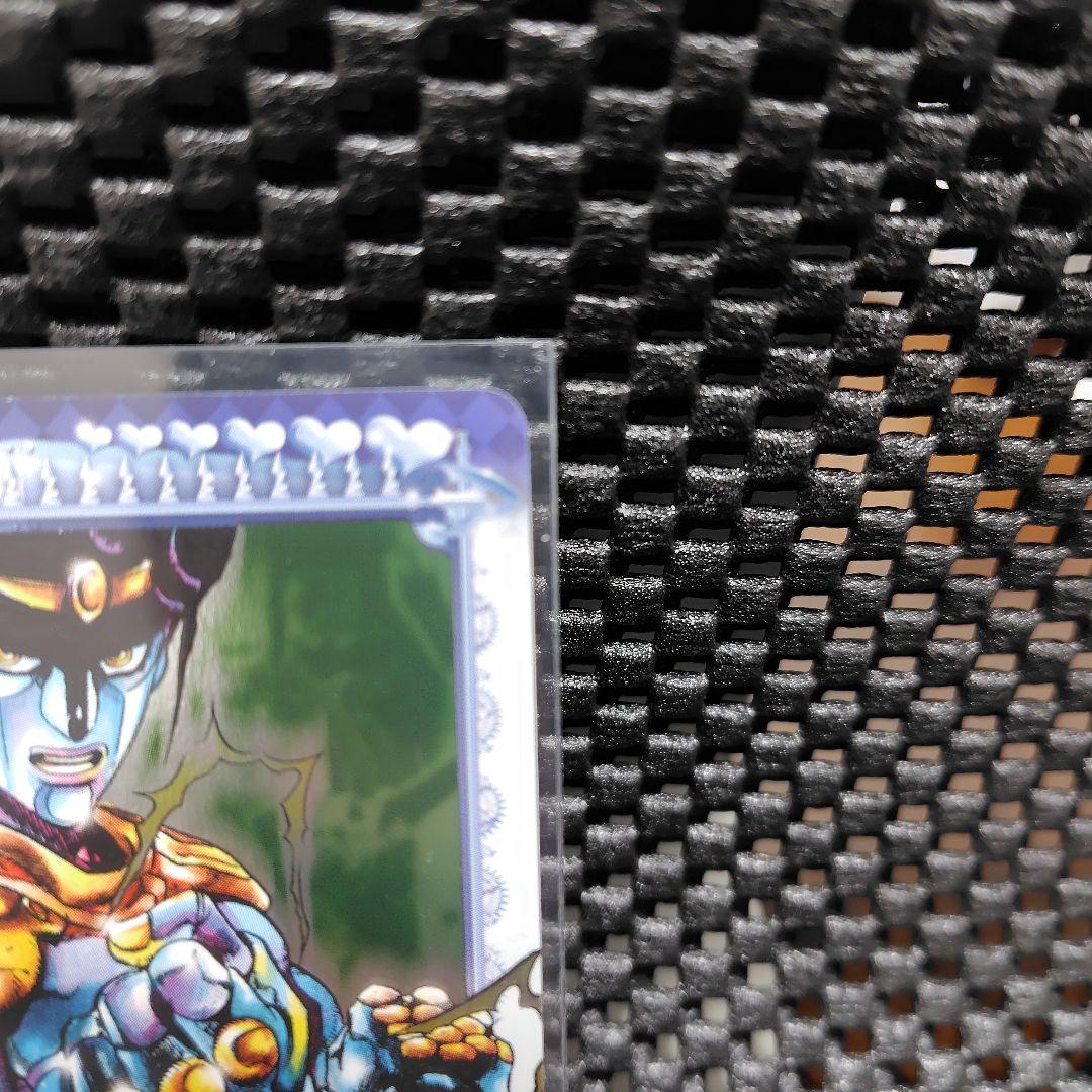 ジョジョの奇妙な冒険　ABC スタープラチナ・ザ・ワールド