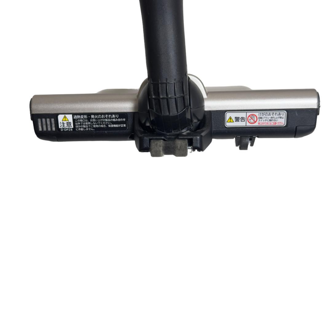 美品　HITACHI PV-BH900J 掃除機