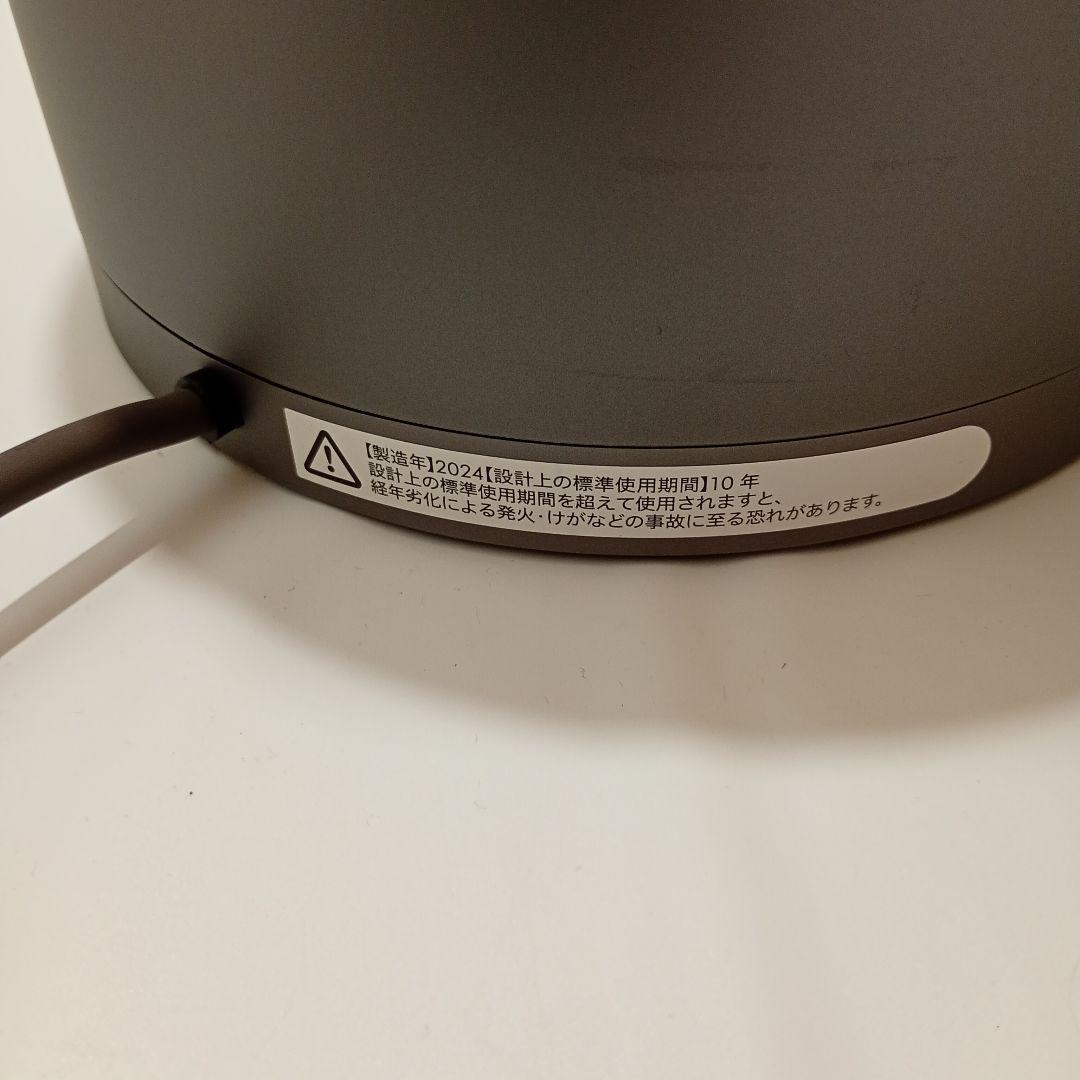 【2024年製美品】dyson ダイソン HP00 空気清浄機能付ファンヒーター