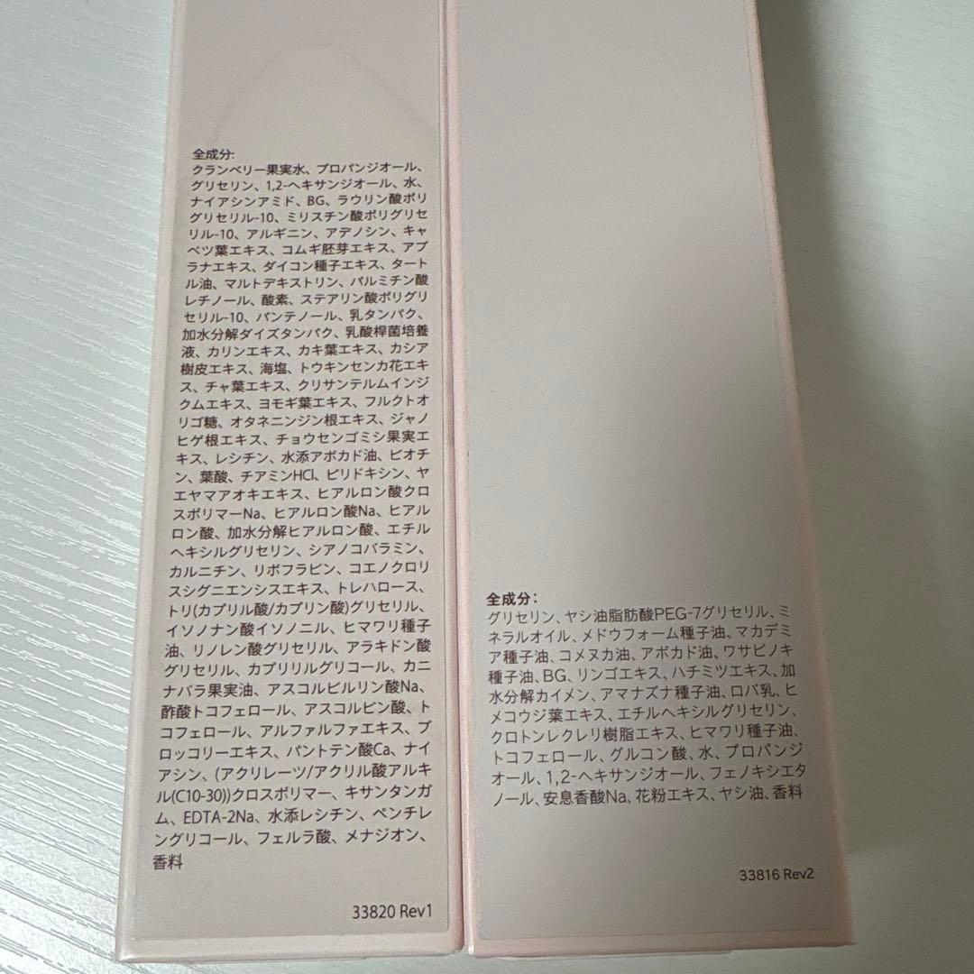 アネモネ　トーニングローション　クレンジング　ブースターC