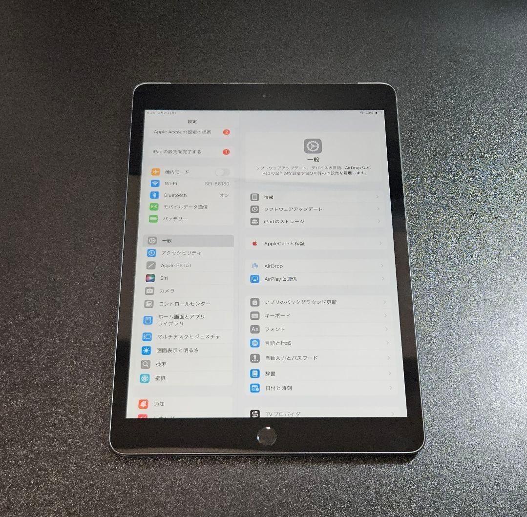 SIMフリー 美品 iPad 第7世代 Wi-Fi+Cellular 32GB