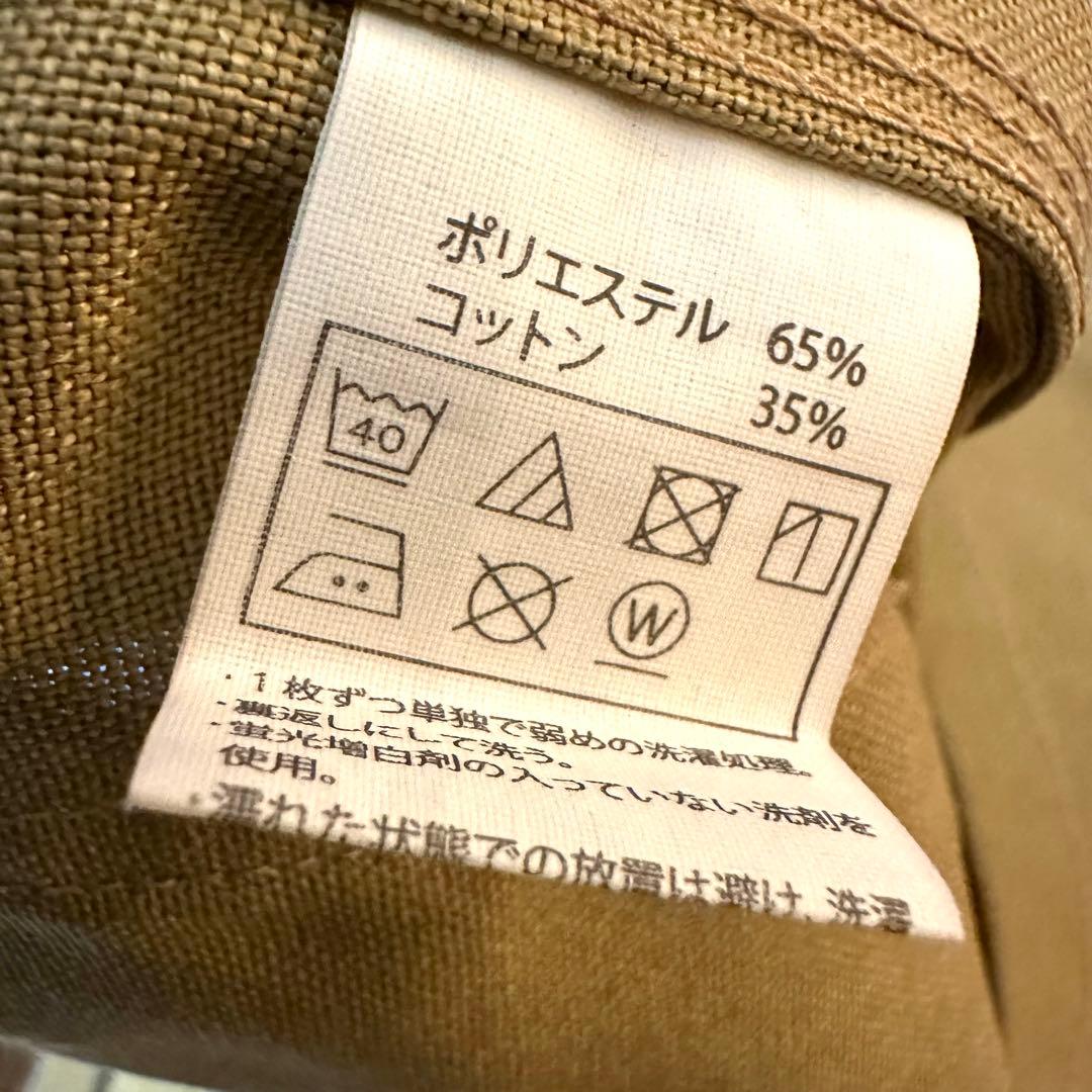 COOTIE (クーティ) カバーオール ジャケット (M)