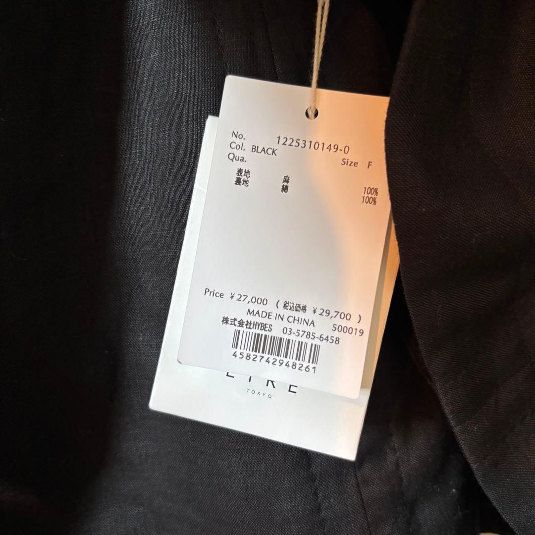 断捨離中☺︎様 新品未使用 ETRE TOKYO リネンカーブシルエットベスト