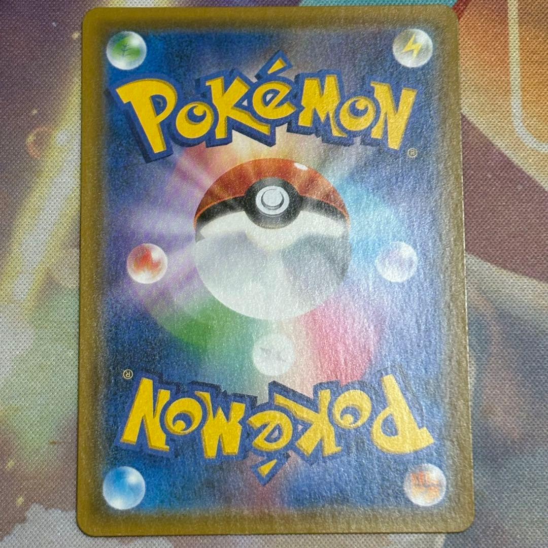 【美品】ルギアGX SR