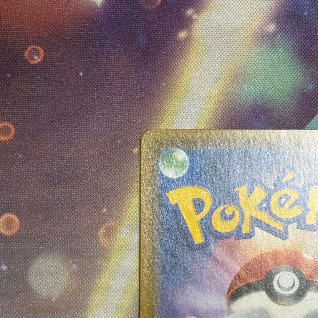 【美品】ルギアGX SR