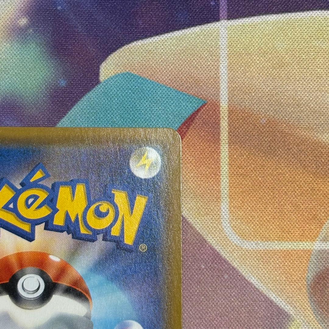 【美品】ルギアGX SR