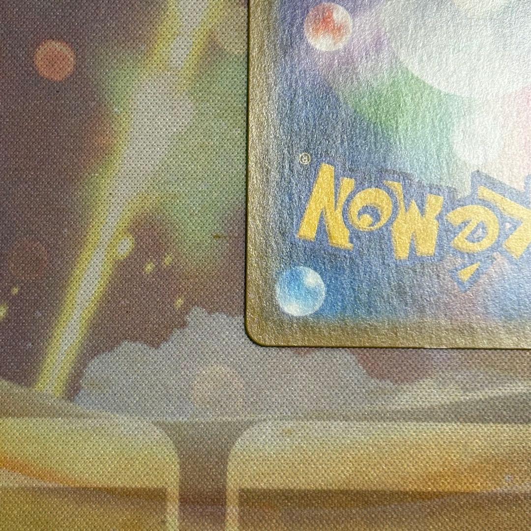 【美品】ルギアGX SR