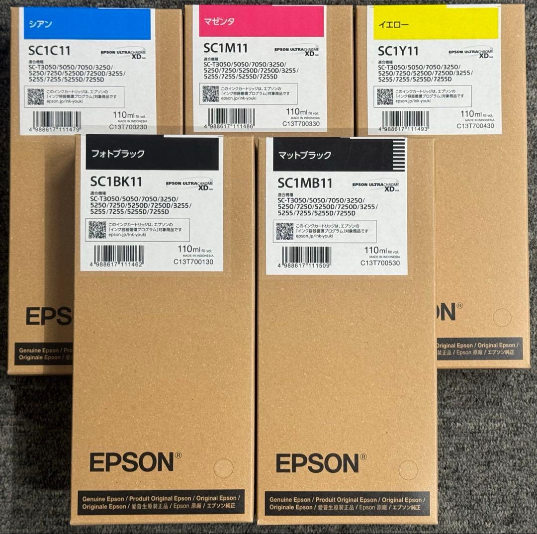 EPSON 大判プリンタ　インクカートリッジ トナーカートリッジ 5色セット