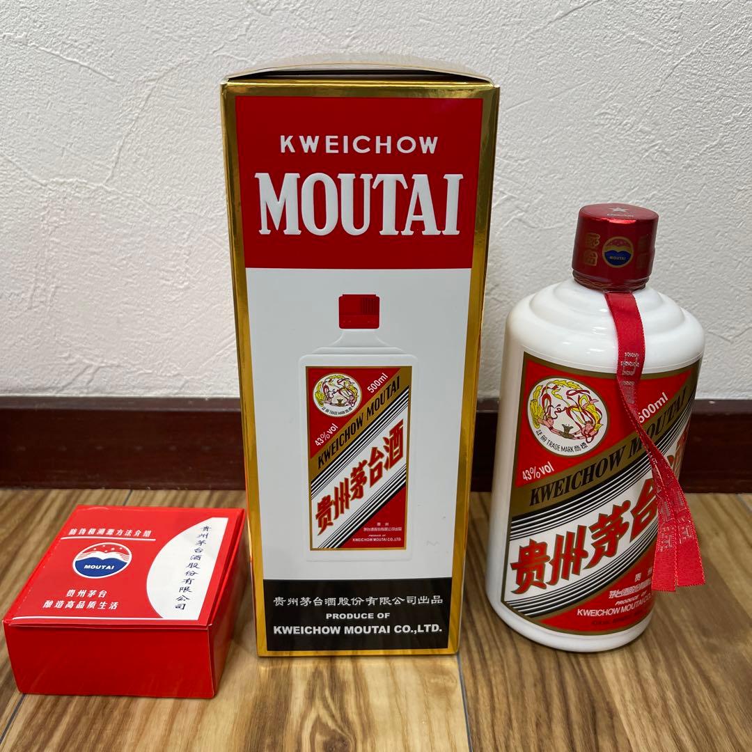 【茅台】Moutai 白酒 500mL 43% 新品