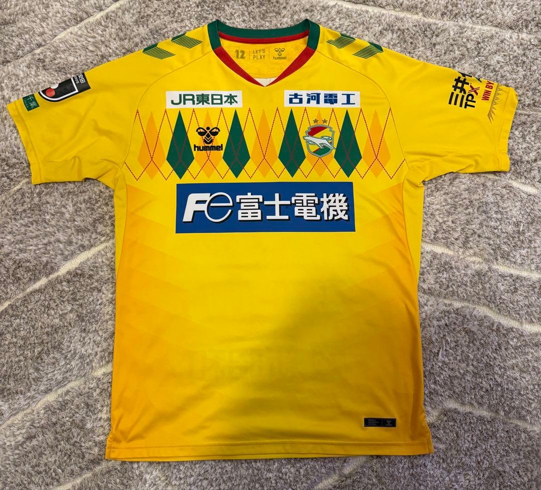 【横山暁之】ジェフユナイテッド市原・千葉 2025 オーセンティックユニフォーム