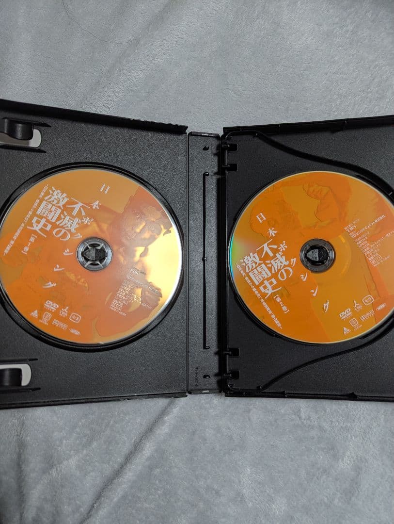 日本ボクシング不滅の激闘史 DVD-BOX 4枚組 白井義男、具志堅用高ほか