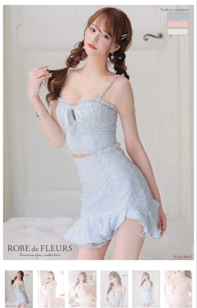 プ*読様 ROBE de FLEURS れみれみの限定セットアップドレス