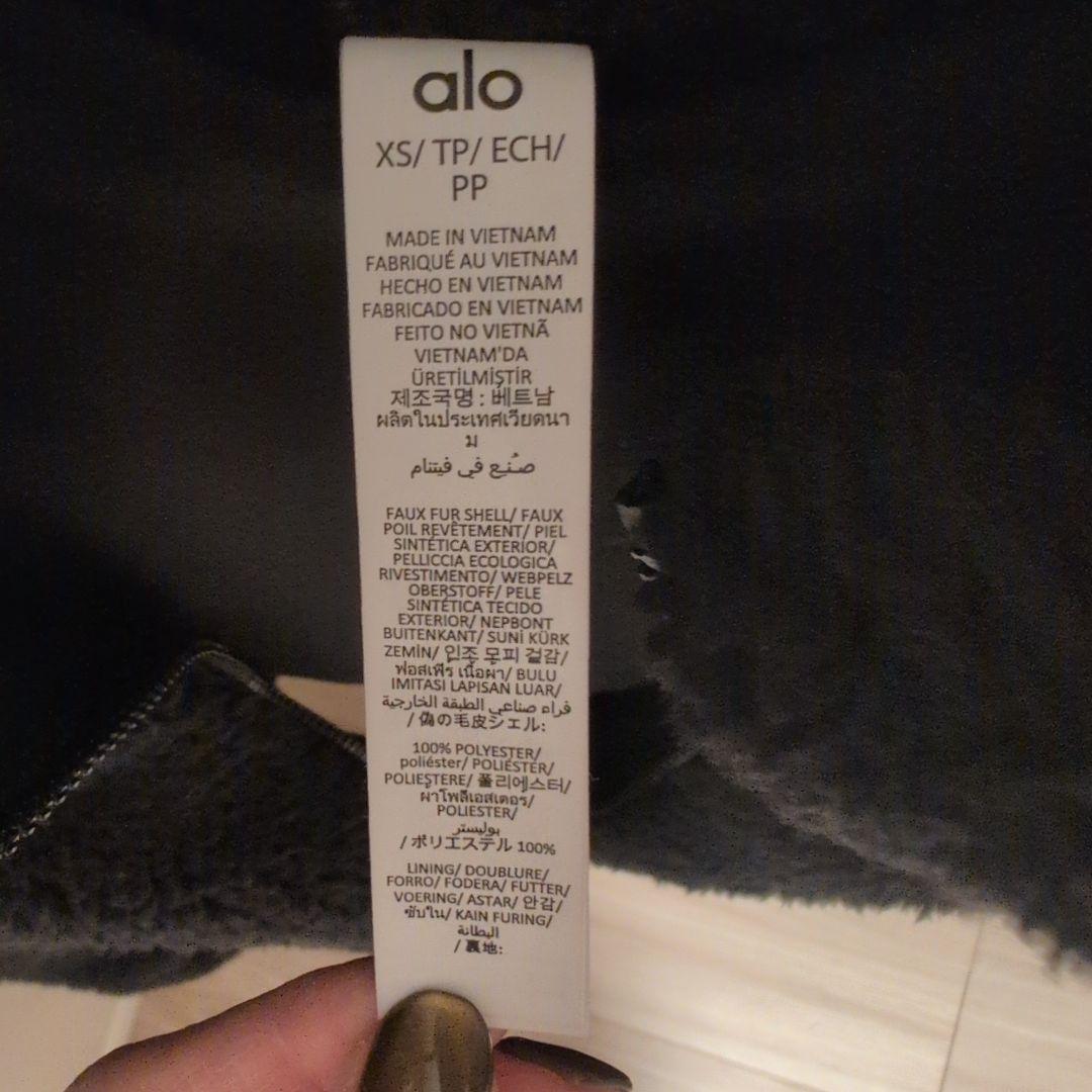 最終値下Alo Yoga Foxy Sherpa ジャケット シェルパ アロヨガ