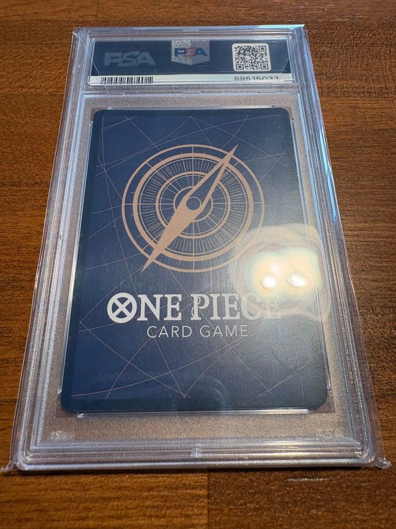 PSA10 ワンピースカード　コミパラ　ハンコック　OP07-051