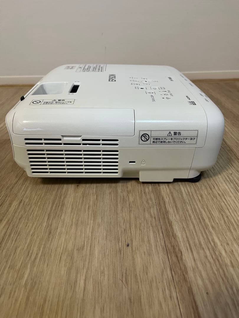 EPSON EH-TW650 ホームプロジェクター 白 エプソン