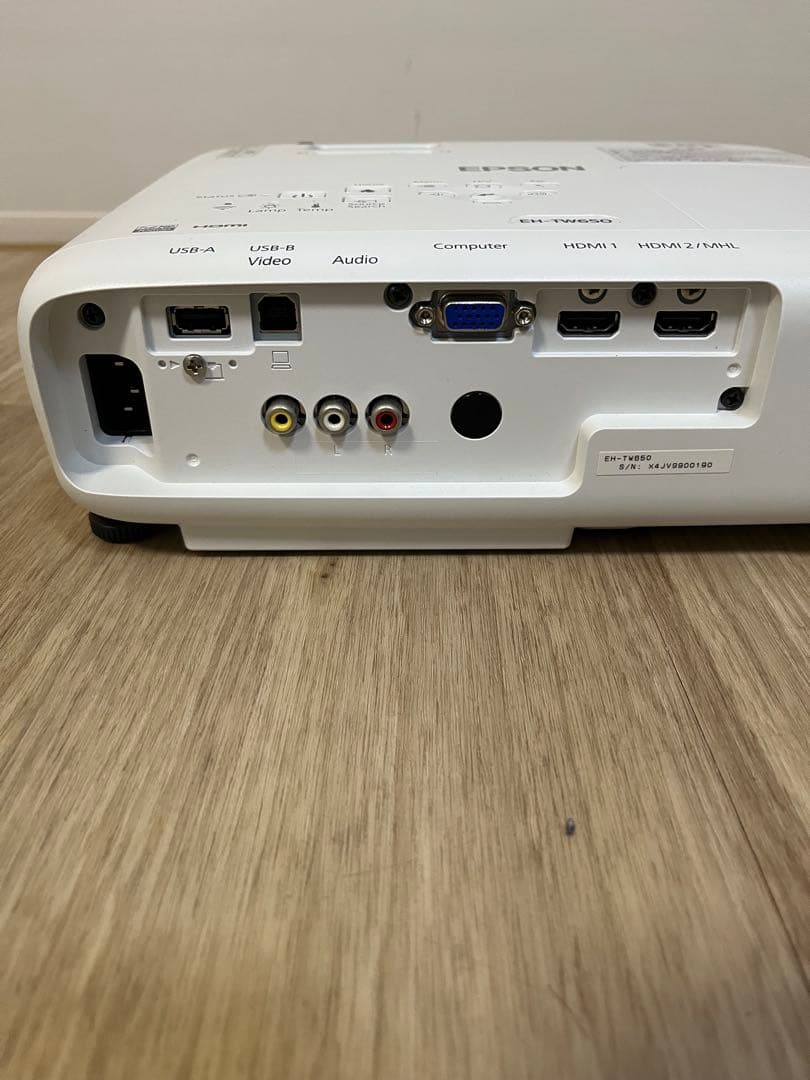 EPSON EH-TW650 ホームプロジェクター 白 エプソン