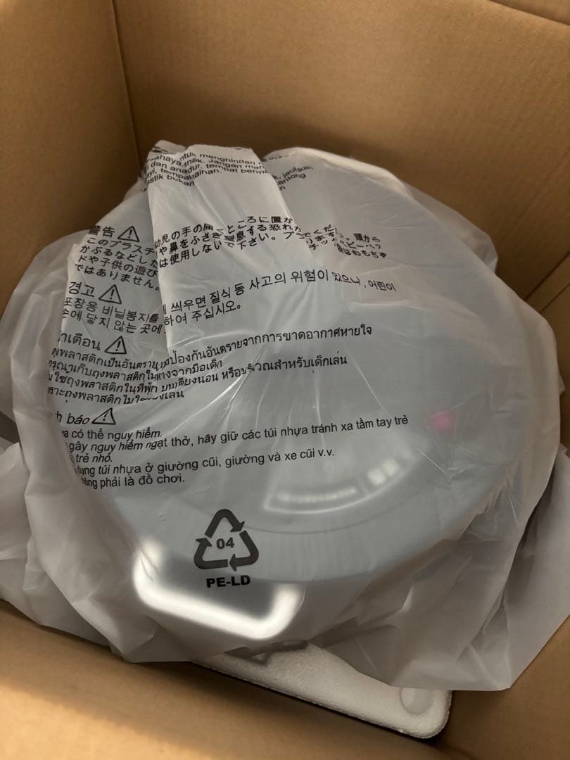 ⭐️新品未使用⭐️電気圧力鍋IRIS OHYAMA PMPC-MA4-B