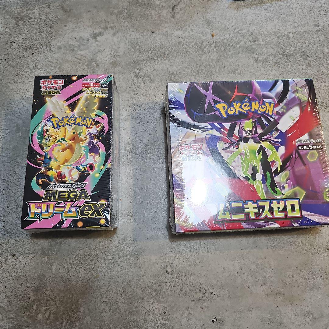 ポケカ　ムニキスゼロ　メガドリームEX シュリンク有り