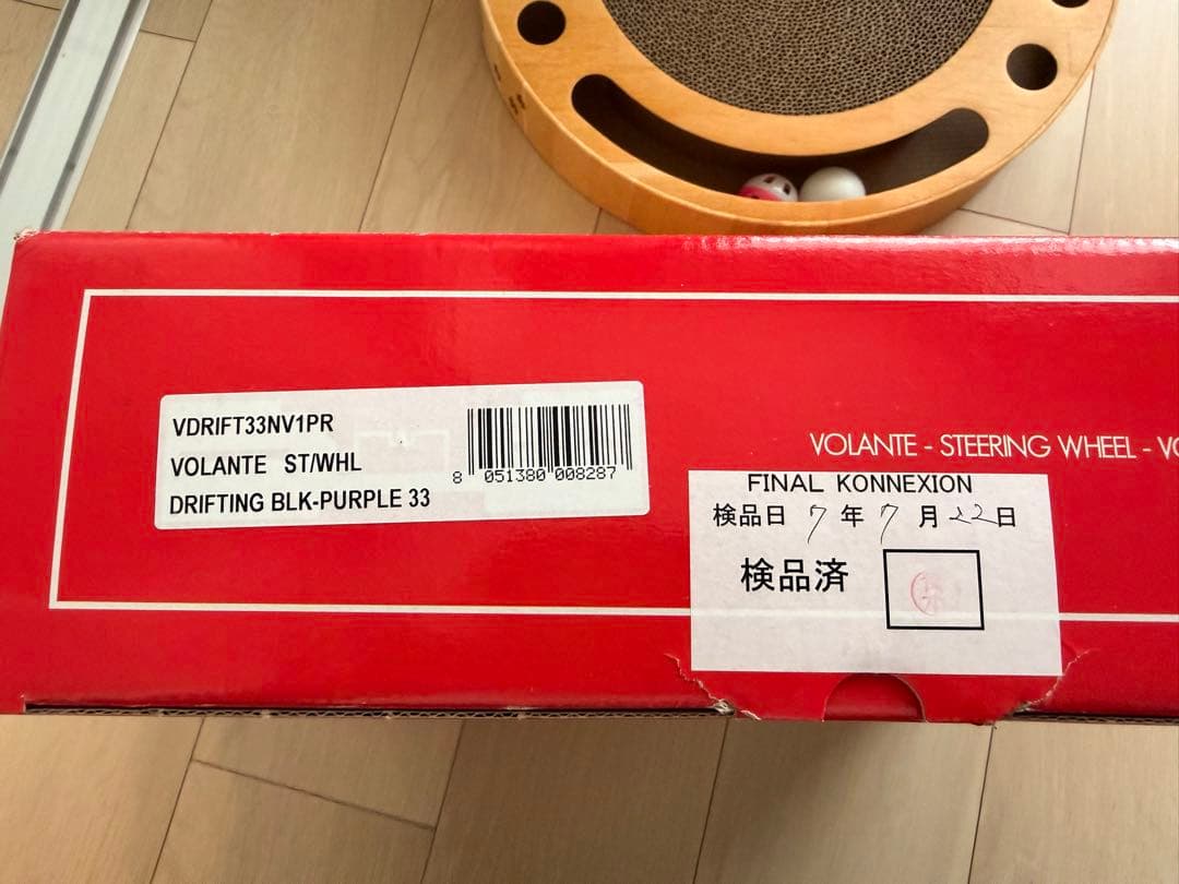 は*ー様 MOMO DRIFTING ステアリング 33φ FK PURPLE