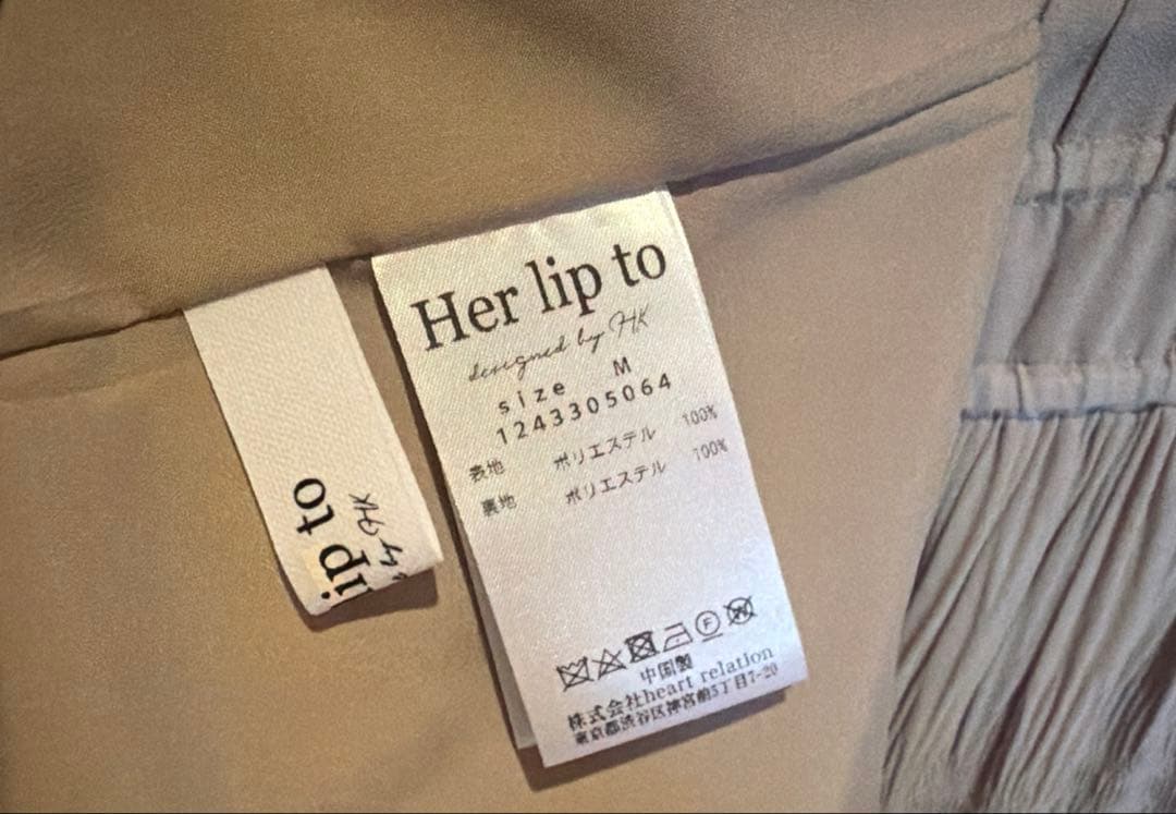 ワンピース Majolica Pleated Chiffon Long Dress