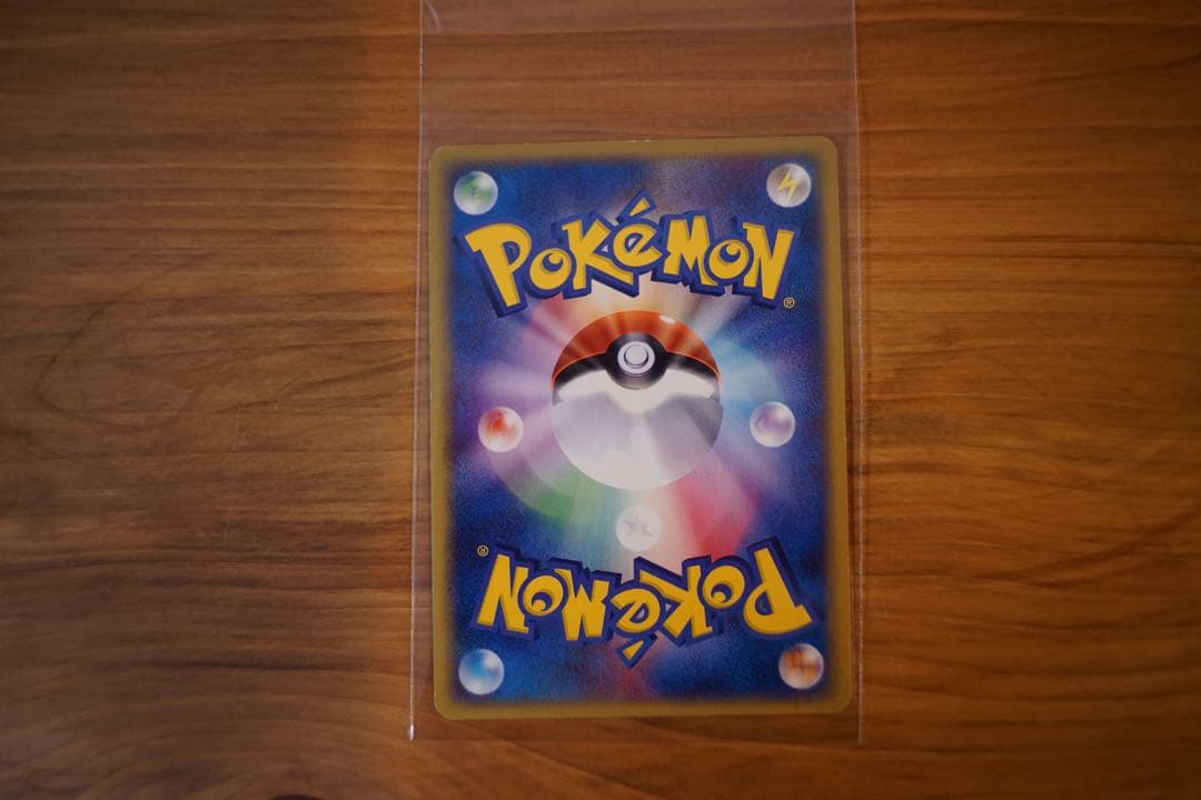 ニドクイン 拡張パック第5弾 神秘なる 山 010/088 eカード 1ed