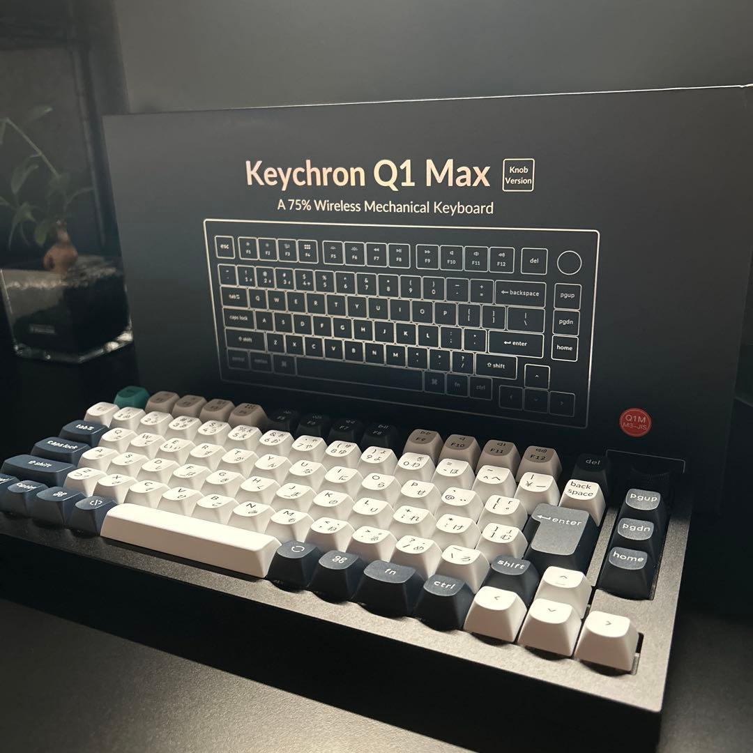 Keychron Q1 Max 日本語配列 美品