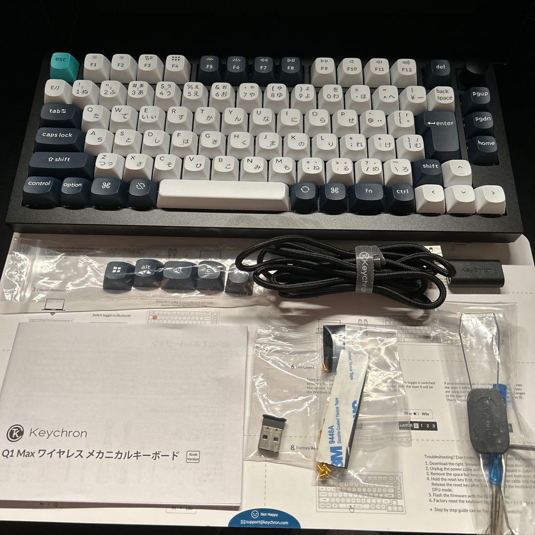 Keychron Q1 Max 日本語配列 美品