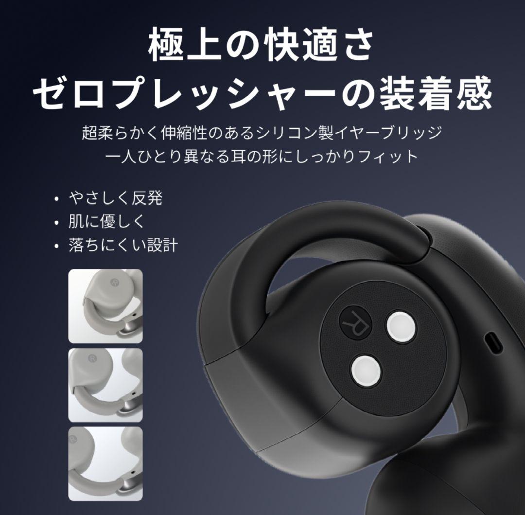 TALIX AuraHalo G1 ワイヤレス イヤホン Bluetooth