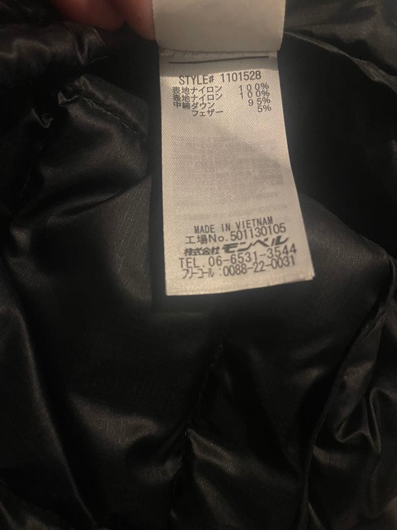 極美品モンベルプラズマ1000アルパインダウンパーカ Men'sMブラック