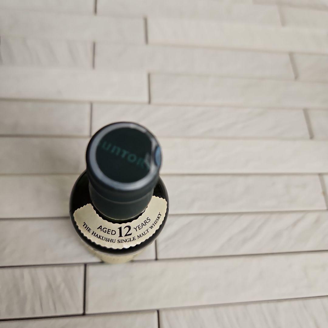 ◾白洲ウイスキー　&　バカラ　グラス