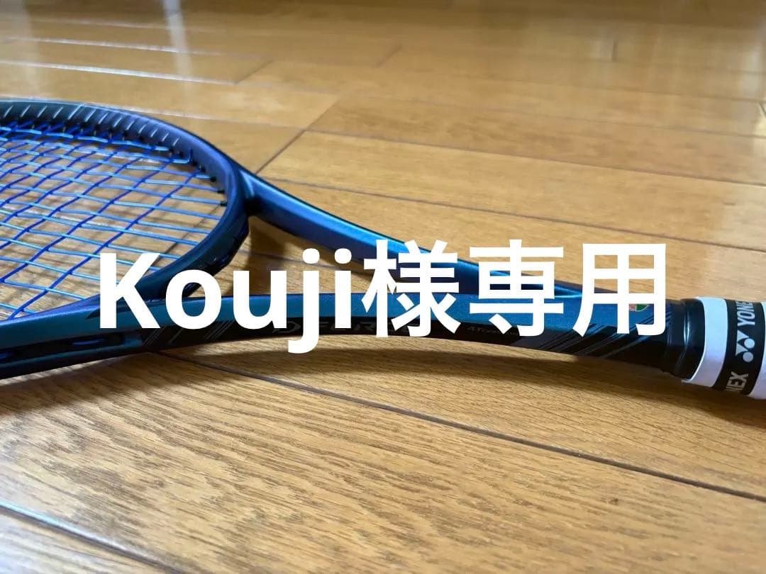 D-Force S-10 テニスラケット