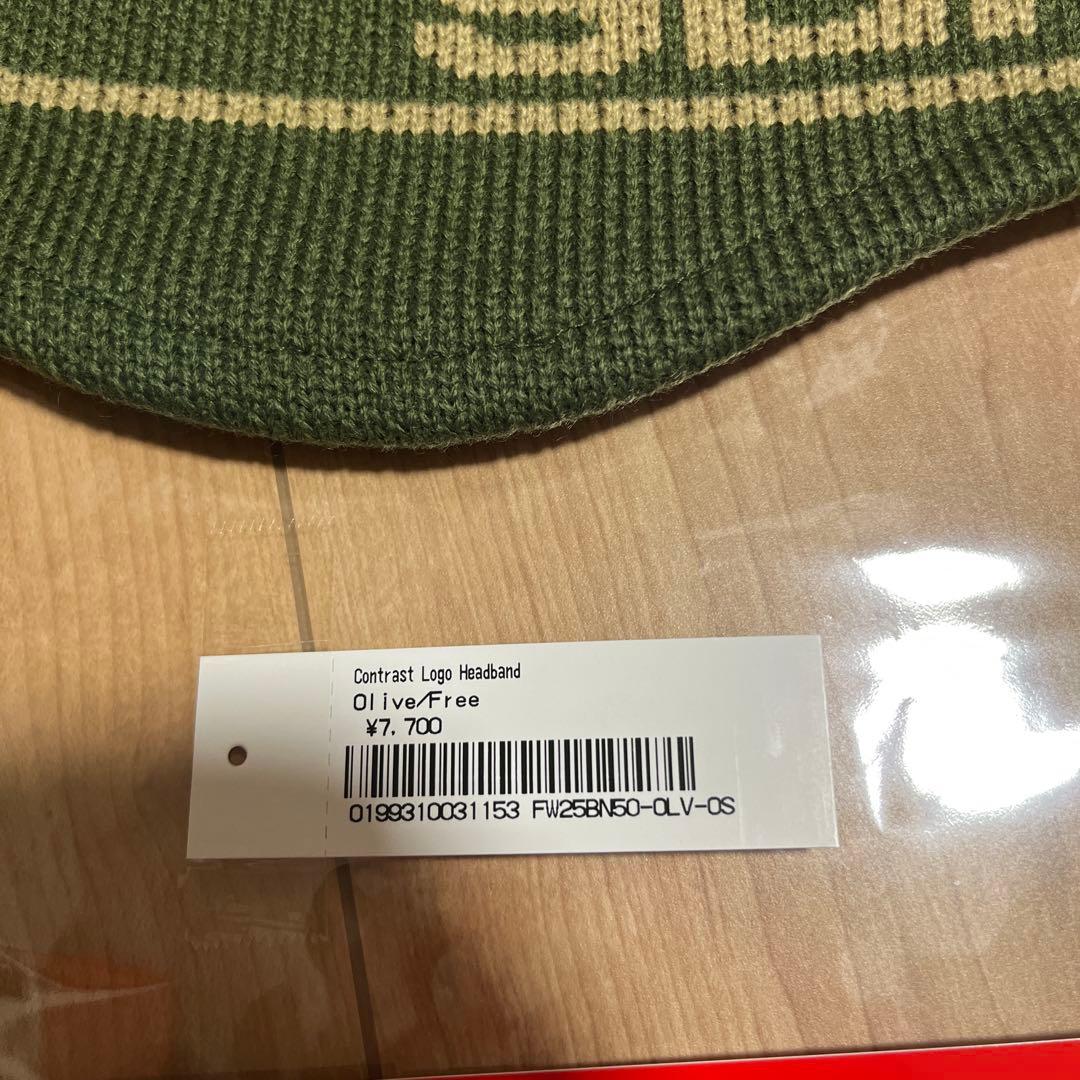 s*o様 supreme Contrast Logo Headband