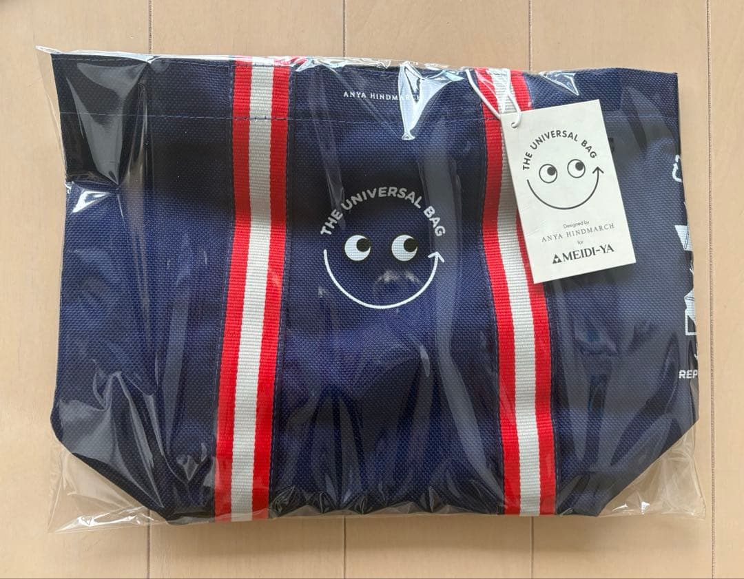 アニヤハインドマーチ×成城石井・明治屋ストア ユニバーサルバッグ miniセット