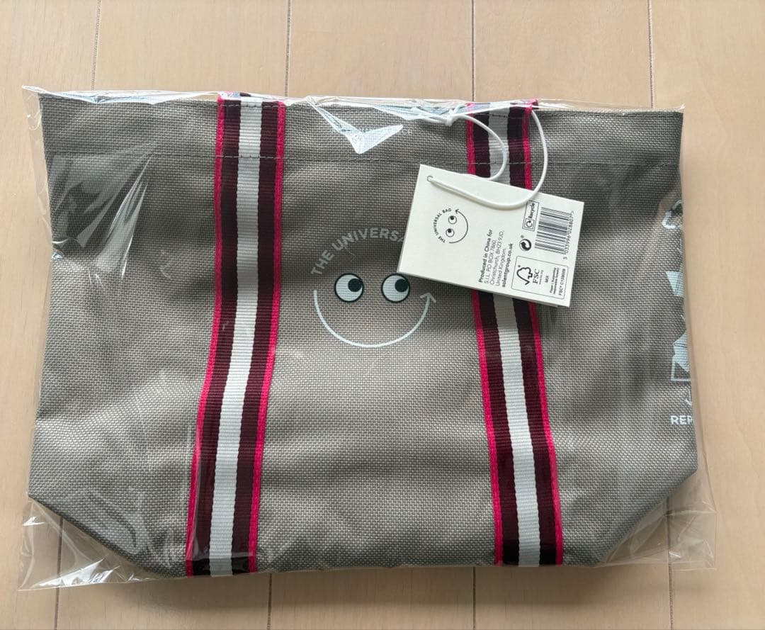 アニヤハインドマーチ×成城石井・明治屋ストア ユニバーサルバッグ miniセット