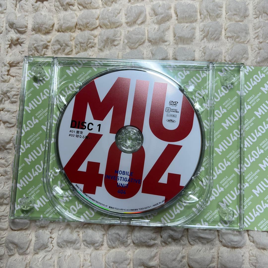 MIU404 DVD 6枚組