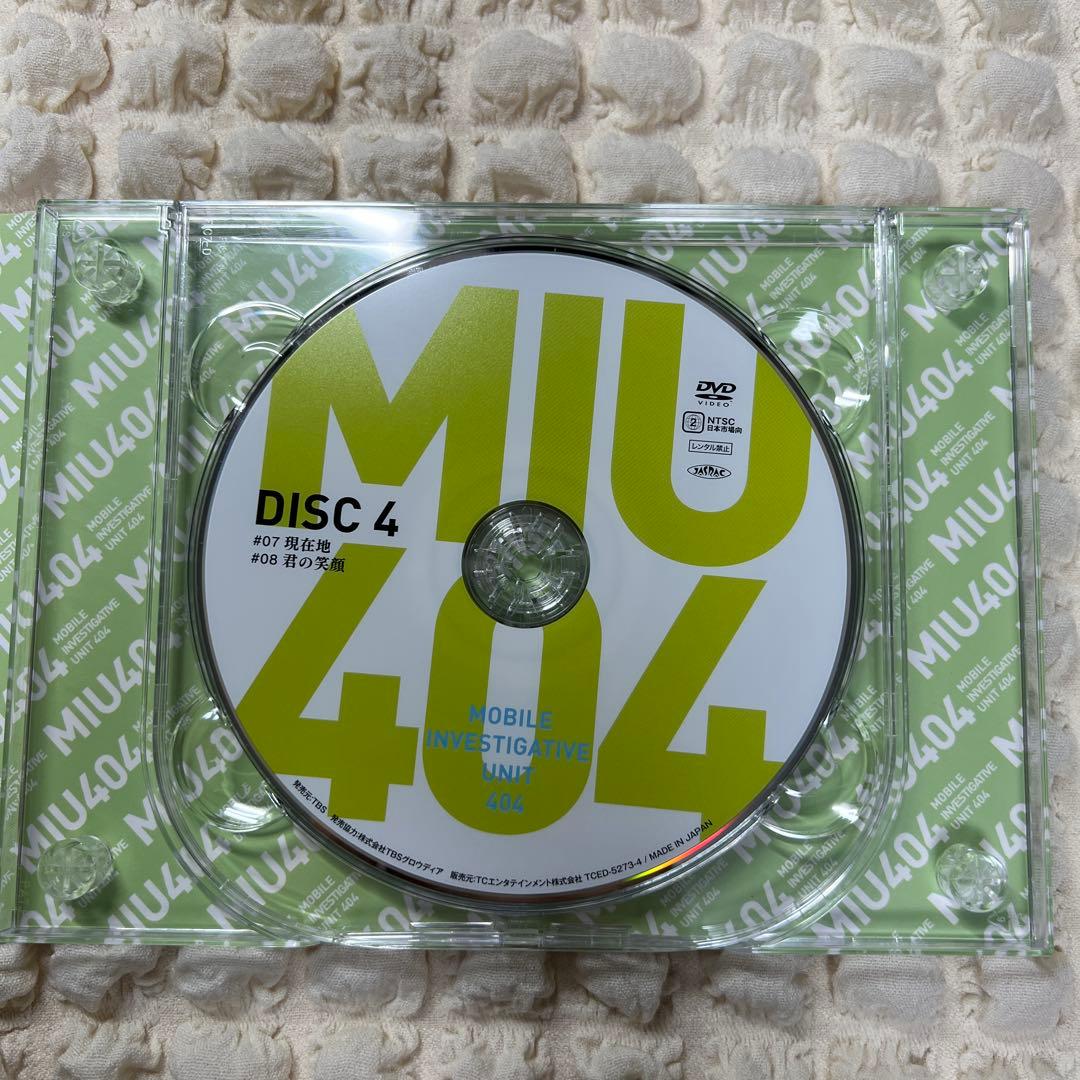 MIU404 DVD 6枚組
