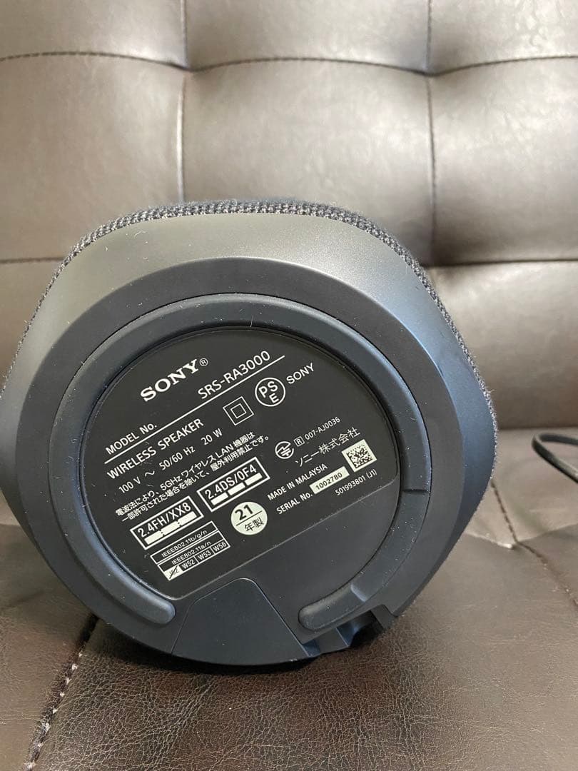 ソニー SONY SRS-RA3000 B ワイヤレススピーカー ブラック