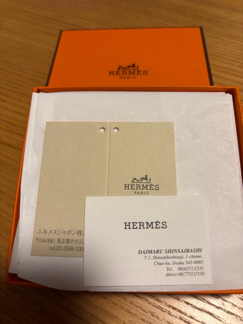 未使用　HERMES アザップケース　 ブルージーン　値下げしました