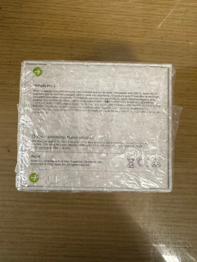Apple AirPods Pro3 新品未開封品