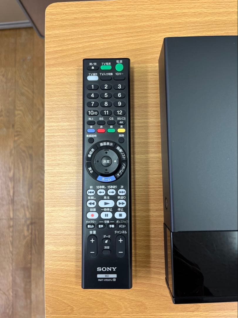 SONY 2TB 4K BDZ-FBW2000 ブルーレイ DVD 2020年