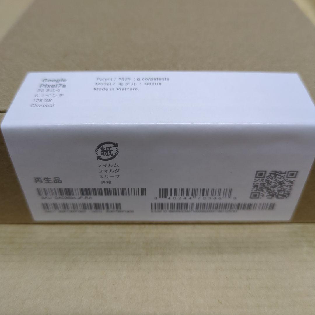 Google Pixel 7a 128GB Charcoal 公式再生品