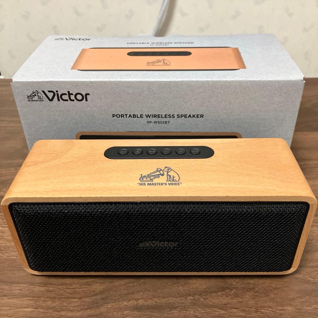 Victor SP-WS02BT Bluetooth ポータブルスピーカー