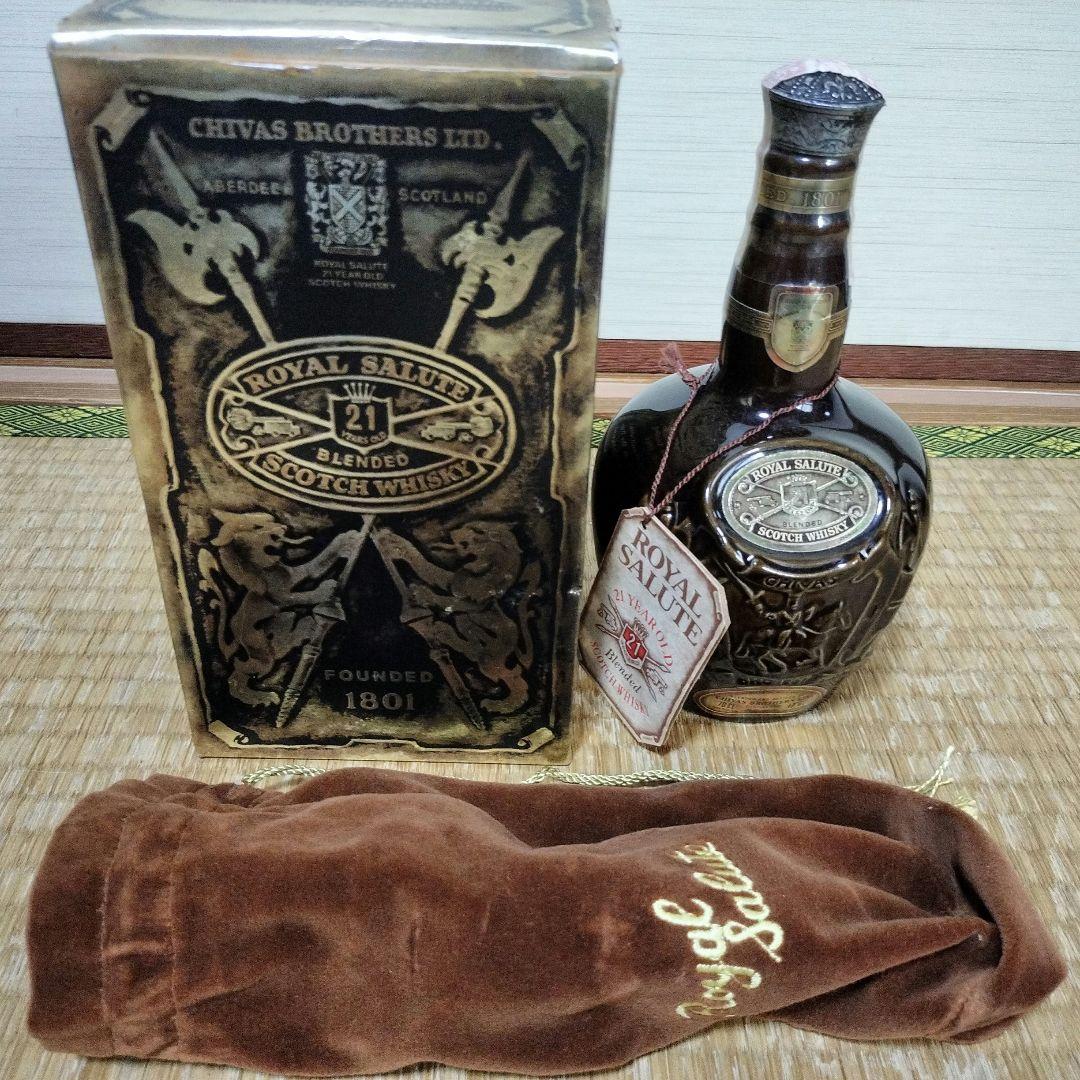 ロイヤルサルート21年 ブレンデッドスコッチウイスキー