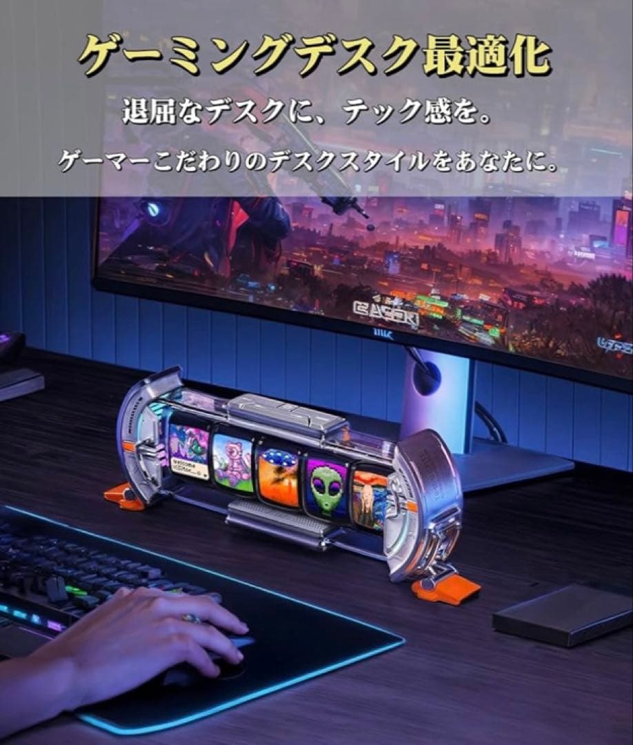 PC SFガジェット デジタルデコクロック 近未来 サイバーライト