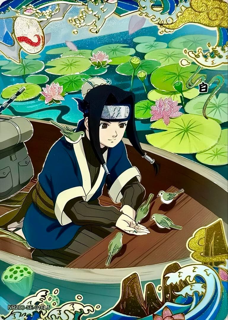 NARUTO -ナルト-  白 超激レアカードKAYOU 海外公式品